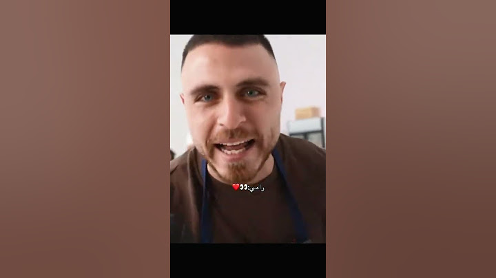 سيدرا تنادي رامي ببرنامج اوسي😭#أسامة_مروة #شيرين_بيوتي #tiktok #viral #shorts #short #fyp #foryou #1