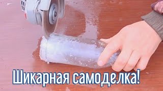 картинка: Почему я Раньше до этого не додумался, Как сделать Подсвечник за 3 минуты!