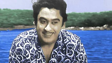 Cholechi Eka performed by Kishore Kumar