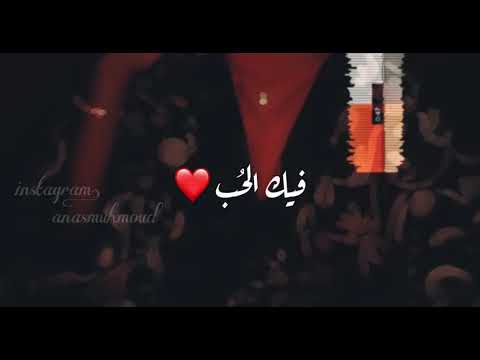 سكت عشان مفيش حاجة زينة عماد أغنية سكت حالات
