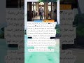 Shorts عام 2007 دخل رجل مسن إلى أحد البنوك في بلجيكا وغادر وفي ماسات مليون يورو لم Shorts عام 2007 دخل رجل مسن إلى أحد البنوك في بلجيكا وغادر وفي ماسات مليون يورو لم