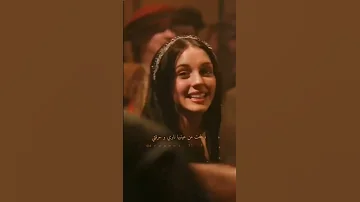 ولمحت من عيناها نار وحرقتي 