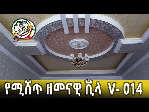 ቪዲዮ: የ 175 ዋት የሜርኩሪ የእንፋሎት አምፖል ስንት lumens ነው?