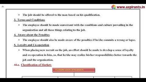 12th Commerce First Revision Answer Keys 2019-20 | Thanjavur District | English Medium