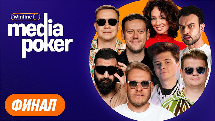 korya_mc, Dmitry_Lixxx, RAMZES, Горох, Амарян, Джабраилов, Шастун, Snailkick | WMP - ФИНАЛ ТУРНИРА