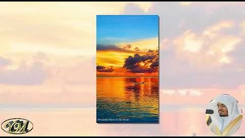 049   Surat   AlHujurat   المصحف كامل بصوت ياسر الدوسري سورة الحجرات
