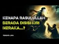 Mengapa Mimbar Rasulullah Berada di Sebelah Neraka? Rahasia yang Mengejutkan di Hari Kiamat!