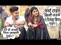 Jai Pubg Prank | Marathi Mulgi Prank | Clip1| Marathi Comedy Prank | Comedy Reaction Prank | BRuncut