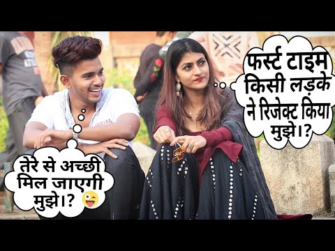 jai-pubg-prank-|-marathi-mulgi-prank-|-clip1|-marathi-comedy-prank-|-comedy-reaction-prank-|-bruncut