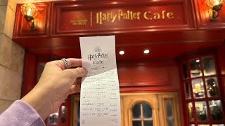 Eating at exclusive Harry Potter Cafe in Tokyo, Japan