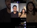 لايف بدر نعيمات و ميرنا حنا بدر النعيمات ترند تعليق لايك اشتراك لايف المشاهير المنتخب اكسبلور 