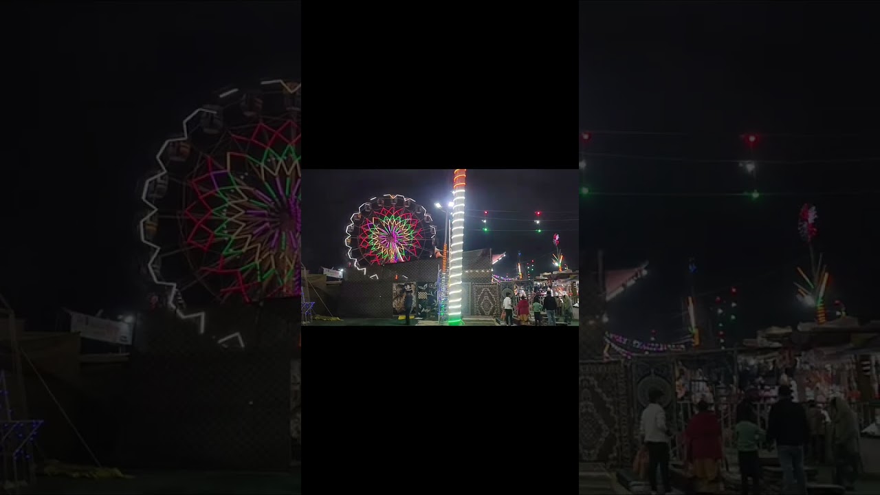 कन्नौज बोर्डिंग ग्राउंड में पहली बार जलपरी मेला 🥰🥰 दोस्तो चैनल को सब्सक्राइब कीजिए