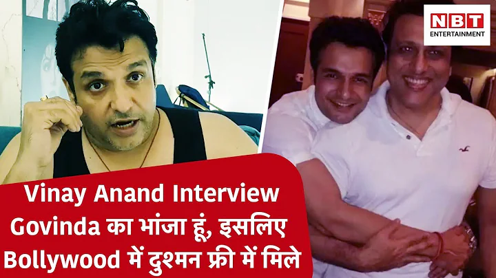 Vinay Anand Interview: Govinda   ,  Bollywood     ...