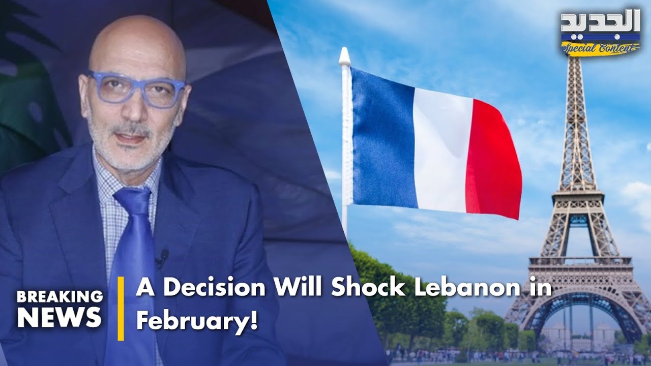 France Taking Over Lebanon’s Financial Affairs? Munir Younes Exposes Shocking Truth!