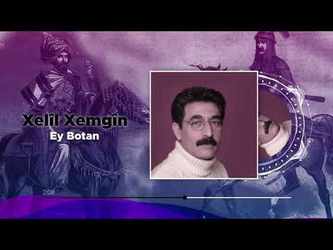 Xelîl Xemgîn - Ey Botan (Official Audio)