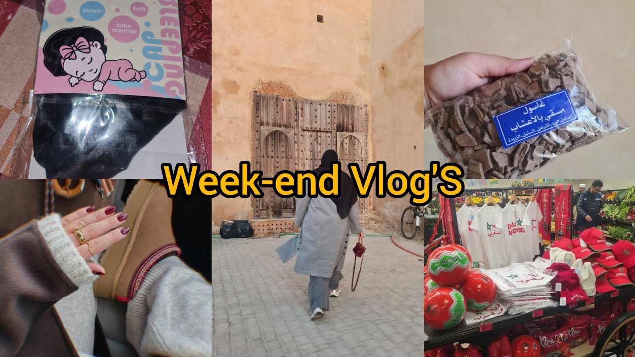 فلوك26 ويكاند معي ديتكم تقدينا دار و داكشي لكيخصنا للحمام درت معكم مقشر للجسم غيهنيكم من جلد الإوزة 