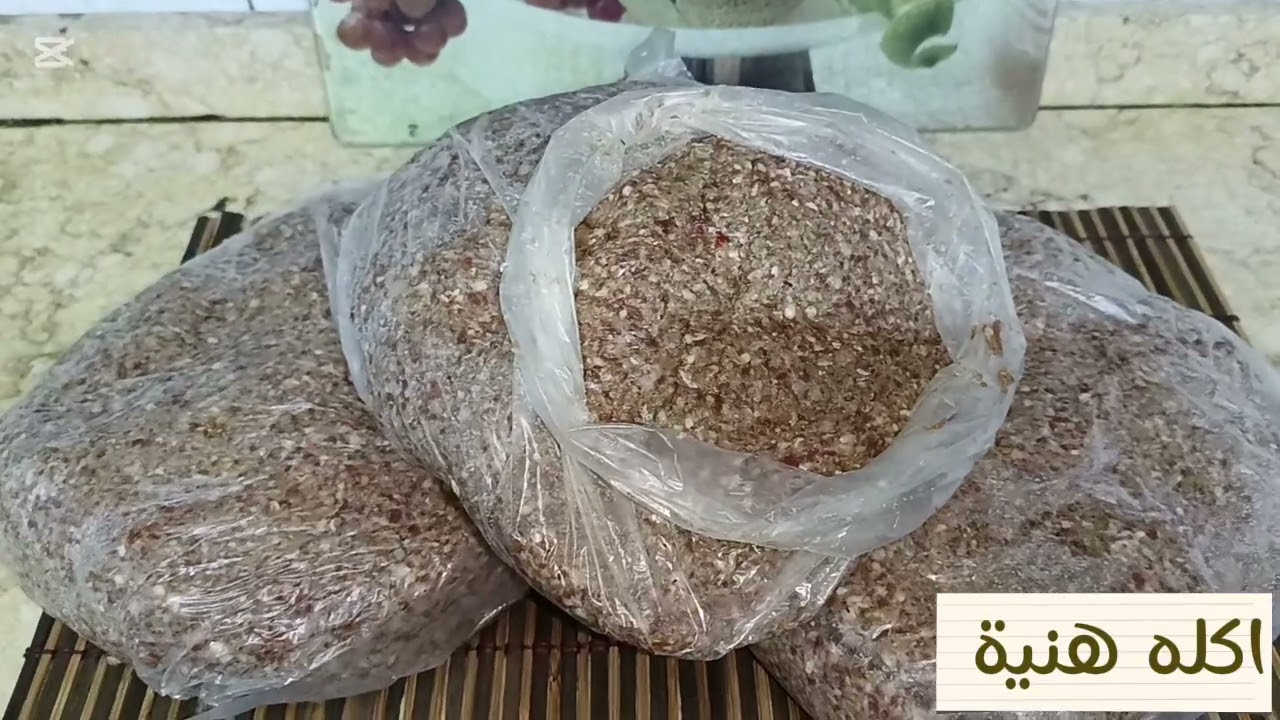 #كفتةرمضان ـ طريقة عمل كفته الحاتي بطريقة ولا اروع من كده وتحدي 💪💪💪