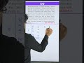 CAT 2024 Slot 1 | QA | Arithmetic | Time and Work | #shorts #cat2025 #catquantseriescat