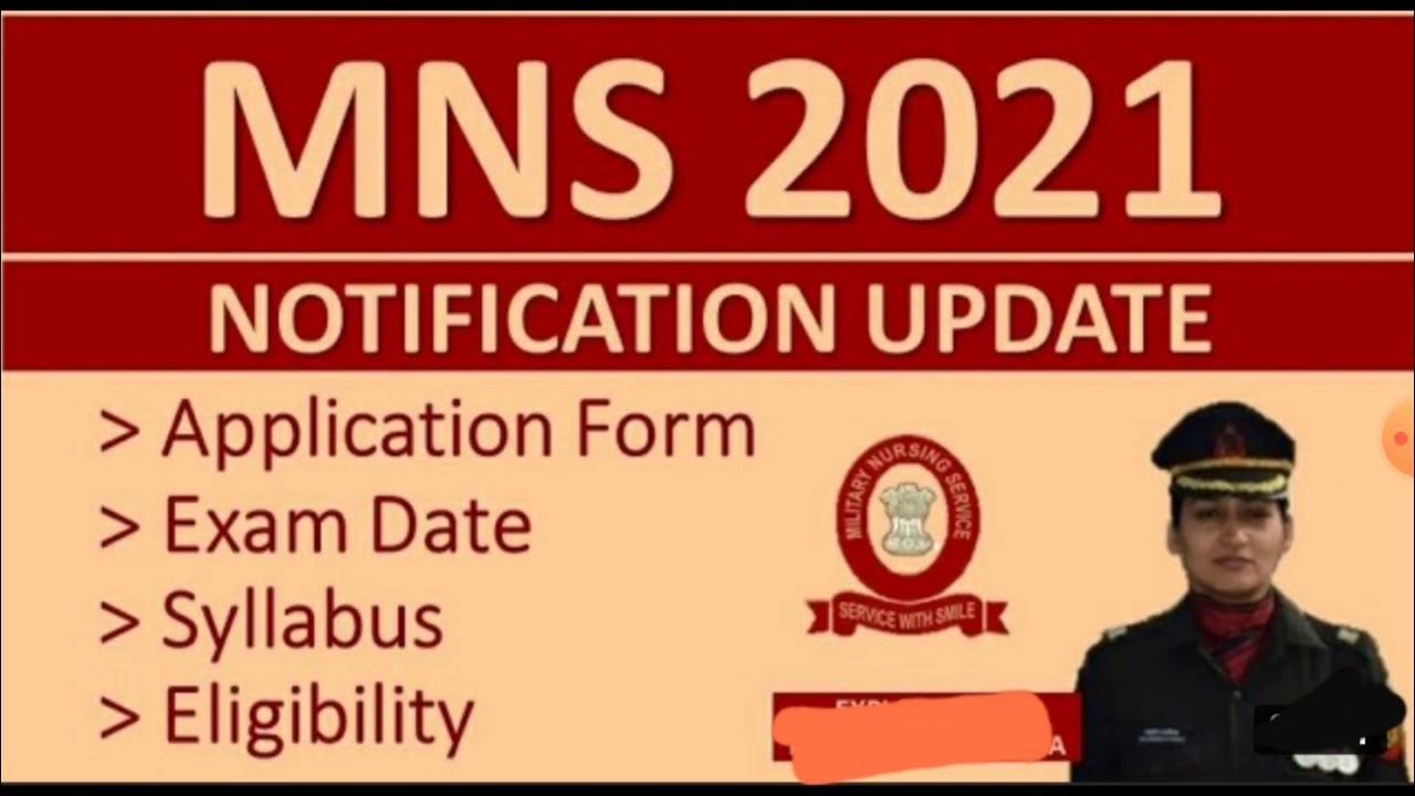 MNS APPLICATION FORM 2021SYLLABUS EXAM DATE YouTube