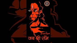 Bajrang Dal message ringtone Whatsapp ke liye message ke liye rishu bhakti blogger# ka #naya #video
