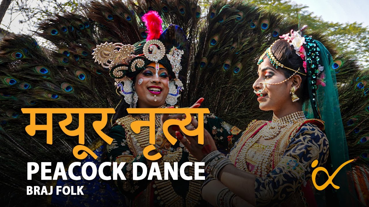 BRAJ MEIN SHOR - Monika Tomar & Group║BackPack Studio™ (Season 4)║Folk Music of India - UP