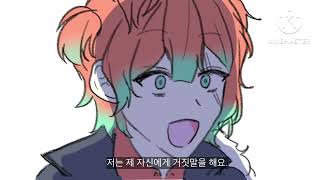 Teddy Brown lies to himself (aknk)