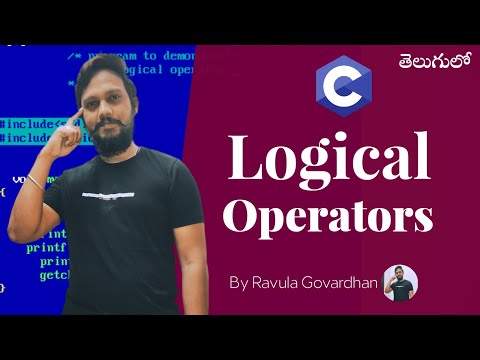 Logical Operators in C Programming Language in Telugu