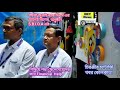 পয়লা জুলাই  ব্যাঙ্ক দিবসের আগেই পিছিয়ে পড়া ছেলেমেয়েদের  পাশে SBI_O.A,এর ফিনান্সিয়াল হেল্প,কোলকাতায়