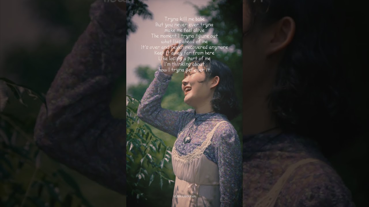 カミカワユウナ「Try」Music Video #シンガーソングライター #オリジナル曲 #洋楽 #popmusic auf YouTube ansehen カミカワユウナ「Try」Music Video #シンガーソングライター #オリジナル曲 #洋楽 #popmusic auf YouTube ansehen