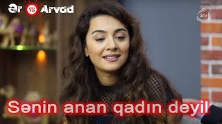 Sənin anan qadın deyil (Ər və Arvad filmindən fraqmaent)