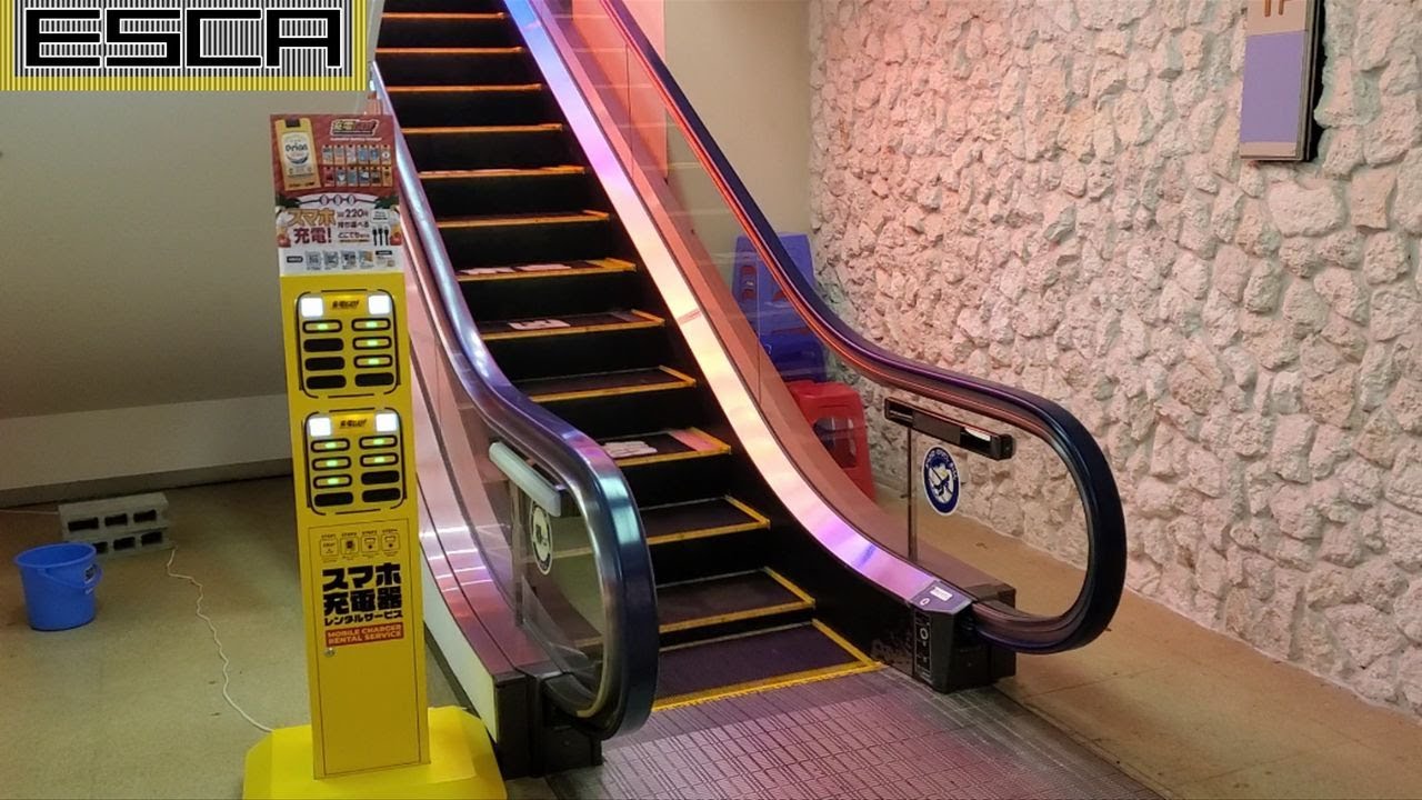 【４基】沖縄 国際通り のれん街 エスカレーター B1F-2F往復 日立