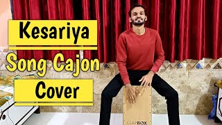 Kesariya Song Cajon Cover By Hiren Creations | Arjit Sing | Ranbir Kapoor | Alia Bhatt | Brahmāstra