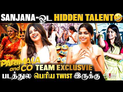 நான் Kavin கிட்ட பேசுனது கூட இல்ல.. 😐 | Parimala and Co | #Sanjana | #AnanthikaSanilkumar