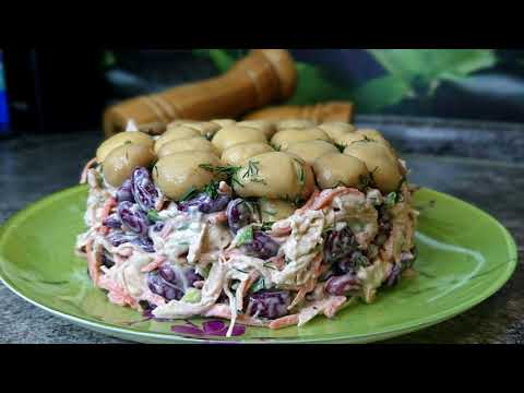 Video: Opsjednuta Salata