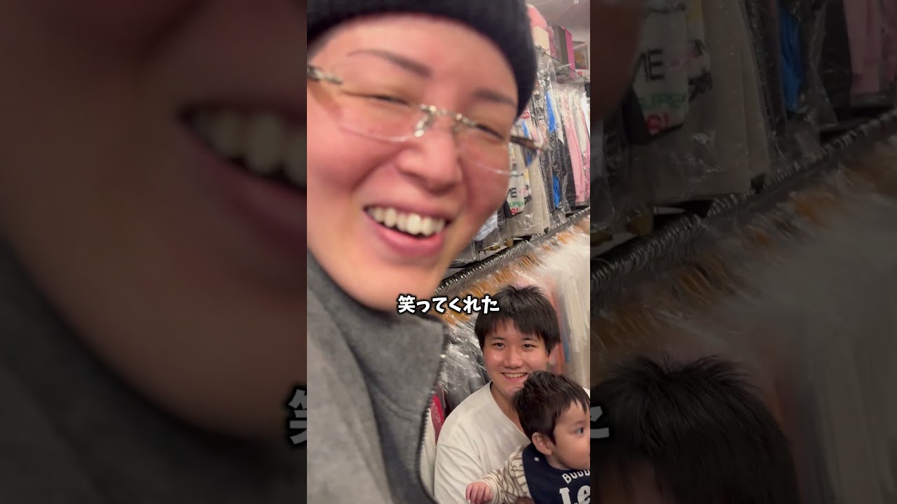 #まぁくん #インタビュー