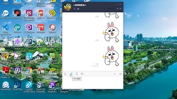 Line Bot整合人臉辨識系統開發