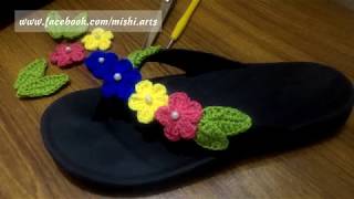 How to attach flowers to Flip Flops