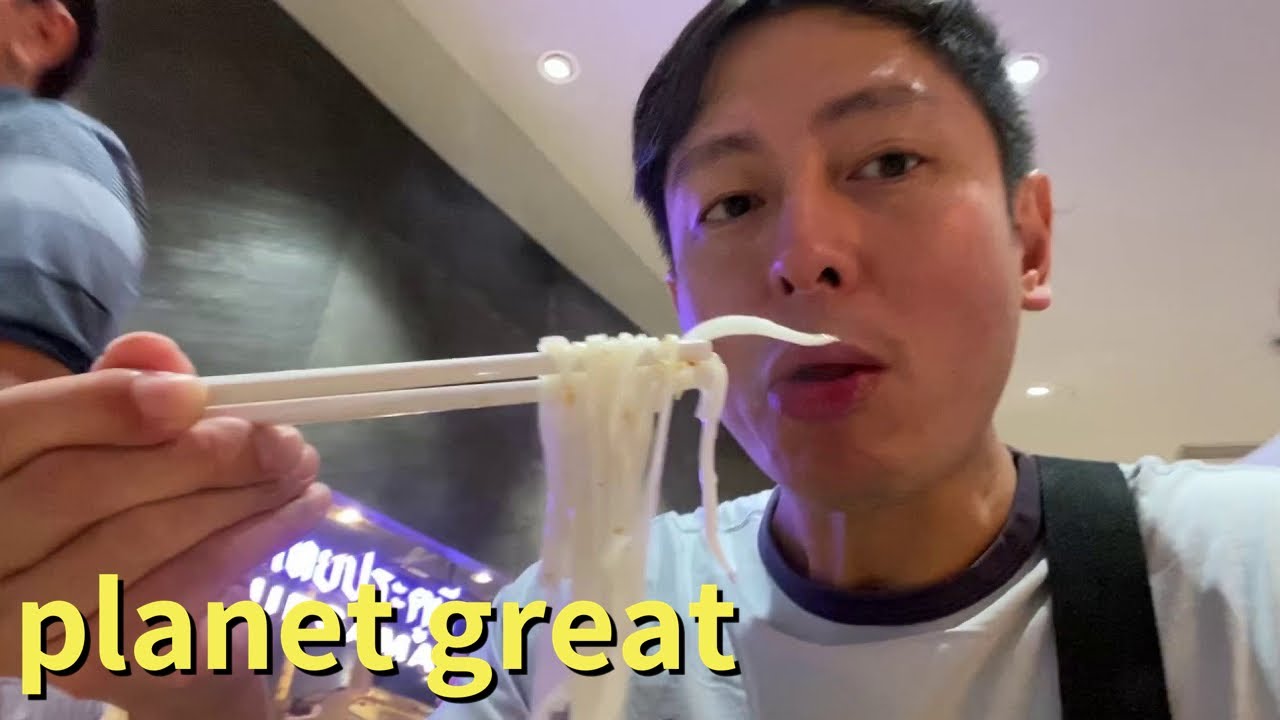 Bangkok Siam Paragon Food Hall Lunch | NY2020 | Planet Great