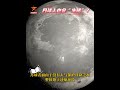 月球上也会“生锈”？网友：看来未来去月球得用不锈钢盆～ | LIVE NOW