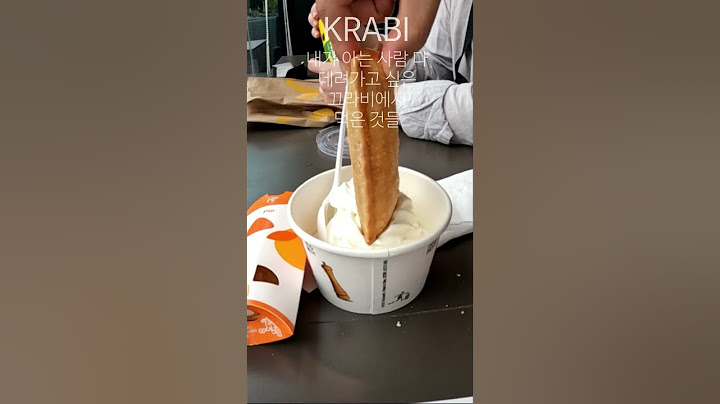 끄라비에서 먹은 것들 What i ate in Krabi Thai
