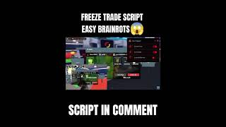 freeze trade script in comment #script #roblox #sab #stealabrainrot #fyp