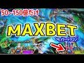 【オーシャンモンスター】ＭＡＸＢＥＴでモンスターをボコボコにしてみたｗｗｗ【メダルゲーム】
