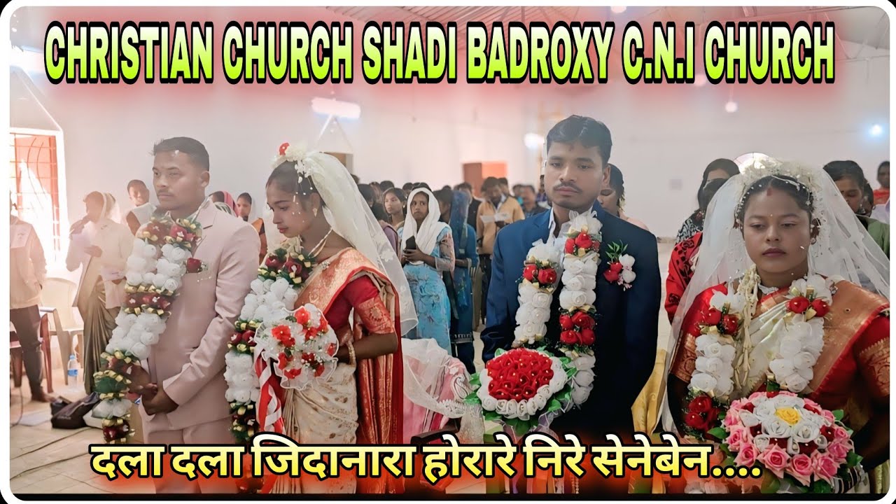 Dola dola jidanara horare nire seneben#mundai#song#church#shadi#video