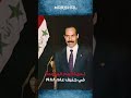 برزان التكريتي صندوق اسرار صدام حسين 