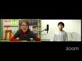 【受講生インタビュー！】児玉隼人さん(3/7(日) 16:30〜R.フリードリッヒ＆J.ベルワルツ・オンライン・オープン・レッスン)