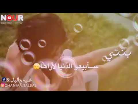 الله يطول بي عمرك يا امي انتي نورعيوني الله لا يحرمني منك