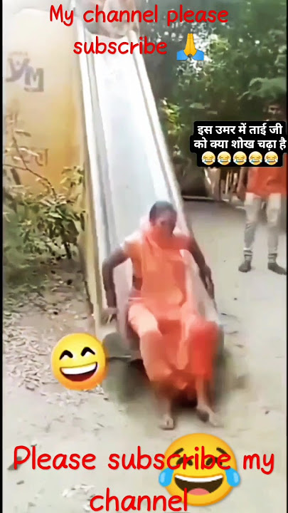 he Prabhu Jagannath ham#viral #trending #comedy #youtubeshorts