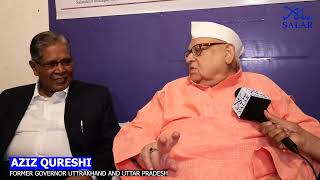 K Rahman Khan's book is worth reading: Ex Governor Aziz Qureshi screenshot 2