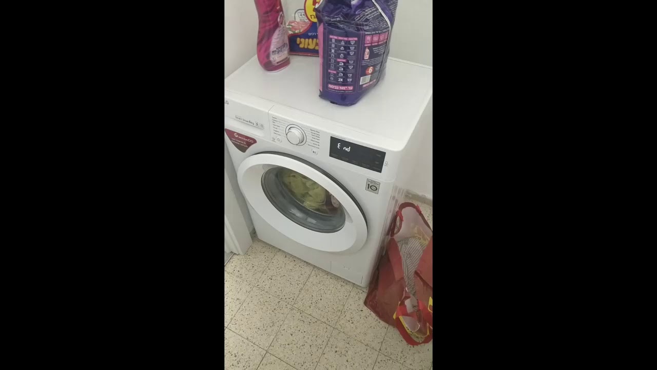 Washing Machine Song take 2 YouTube