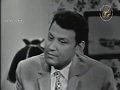 من نوادر التليفزيون المطرب محمد رشدى ضيف برنامج نجوم على الارض 1966 الجزء الثانى 